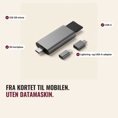 Overføringspinnens funksjoner